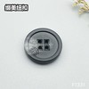 F1331(整包购买) 商品缩略图1