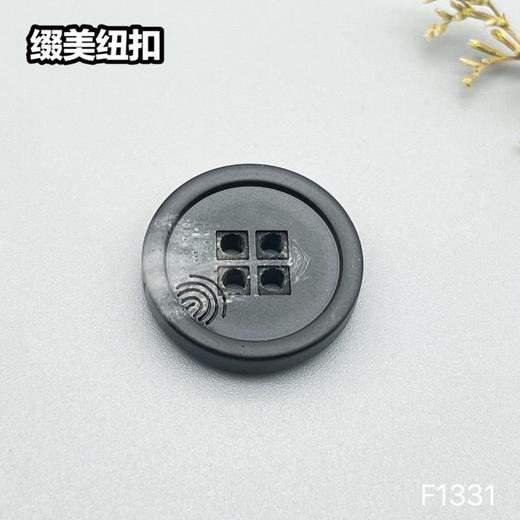 F1331(整包购买) 商品图1