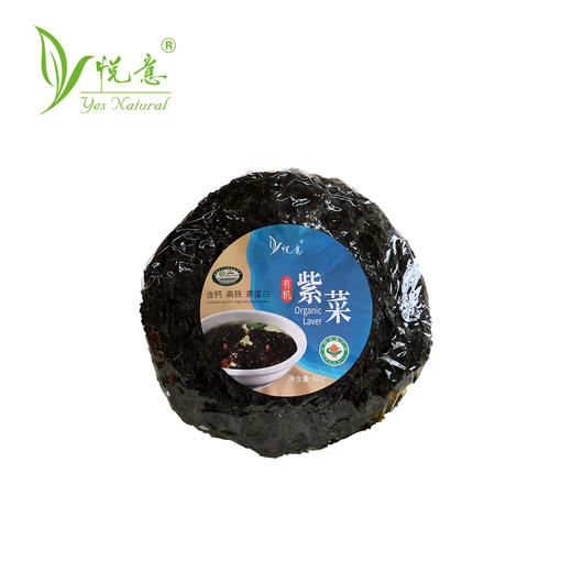 悦意有机紫菜 60g 商品图0