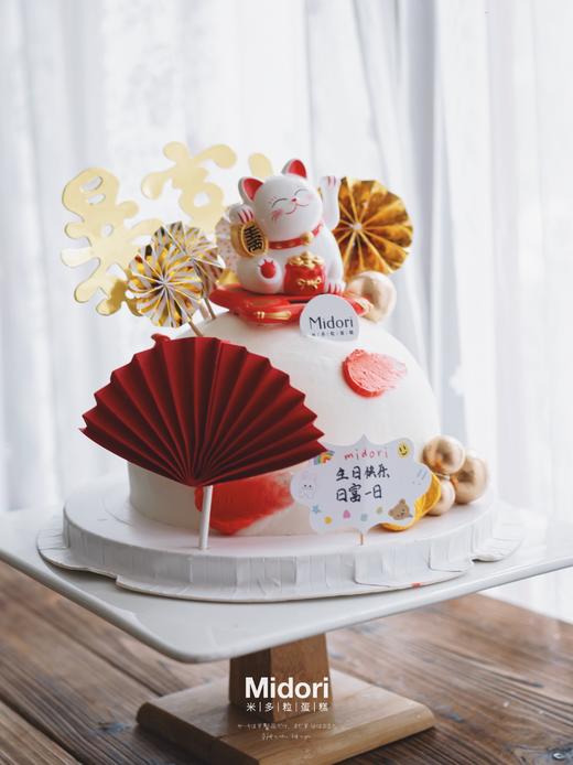 暴富招财猫 | 喜庆 招财猫 暴富 商品图1