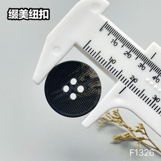 F1326(整包购买) 商品图3