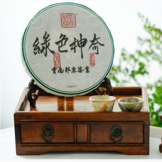 2018绿色神奇400g/片 商品图0