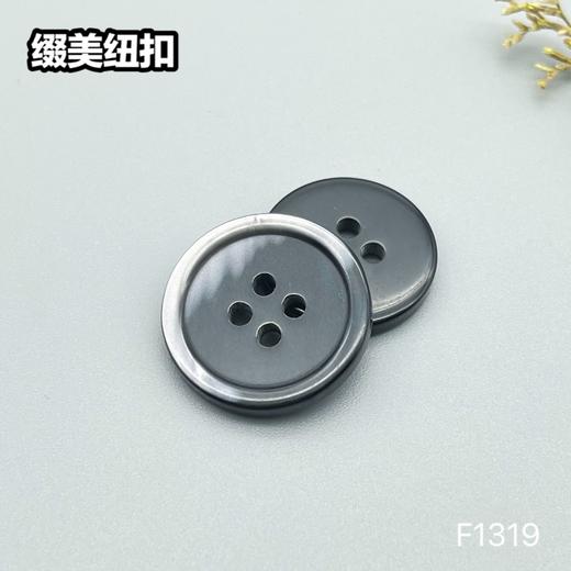 F1319(整包购买) 商品图4