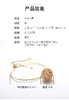 玲珑香囊手镯 商品缩略图3