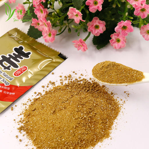 悦意红糖姜茶 100g/盒（10g*10小包） 商品图1
