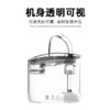 宠物猫咪狗通用饮水机自动循环过滤静音流动喝水饮水器不插电活水 商品缩略图2