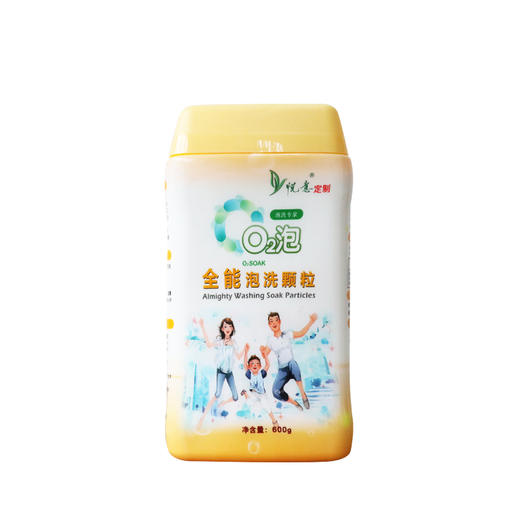 悦意O2泡全能泡洗颗粒 600g-全能装 商品图2