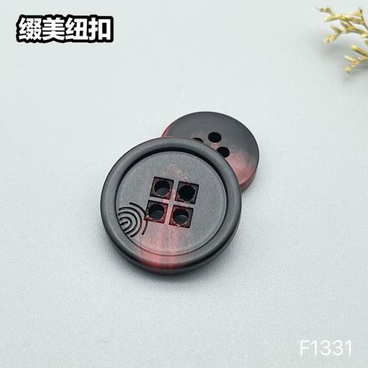 F1331(整包购买) 商品图4