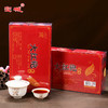 【醇甘生津，浓香韵味】宝城 粽味浓香型大红袍茶叶250克盒装，价廉物美，品质口粮！D101 商品缩略图2