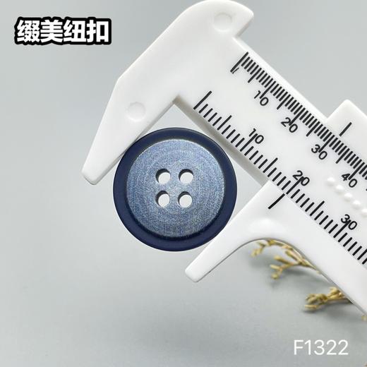 F1322(整包购买) 商品图9
