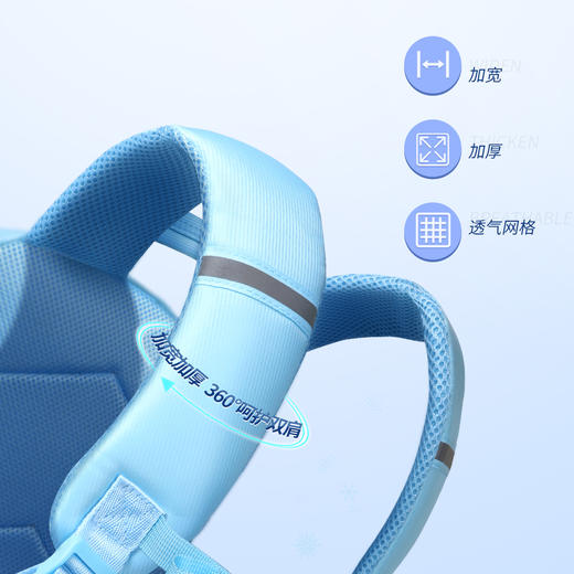 联众书包 幼儿背包FP8568 商品图3