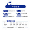 光明250ml优加利乐砖纯牛奶 礼盒装12包入 商品缩略图1