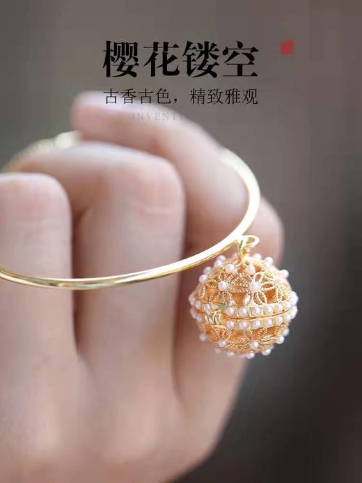 玲珑香囊手镯 商品图0