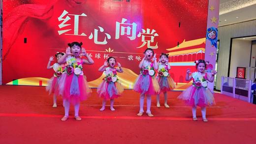 【萌宝舞蹈艺术室 柳影路店@宽城区】19.9元抢购3次中国舞启蒙课，让孩子爱舞台上的自己，启蒙班考级班同步招生！名额有限！ 商品图3