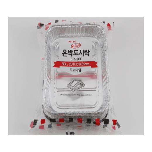 乐天 一次性锡纸饭盒5EA/20*15*3.5cm【中】  商品图0