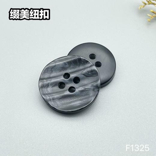 F1325(整包购买) 商品图2