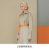 JUDYHUA 层叠设计衬衫 商品缩略图1