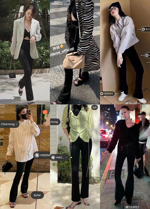 HIDEMI黑色喇叭弹力显瘦神裤 商品图9