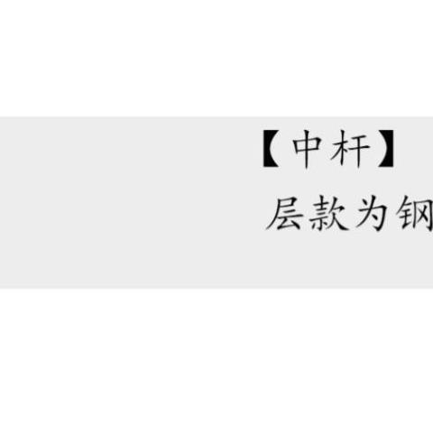 沛欣仿古色长柄伞原创栀子花三折16骨复古风国潮流苏木柄伞晴雨伞 商品图9