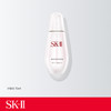 SK-II肌因光蘊环采祛斑精华露 商品缩略图2