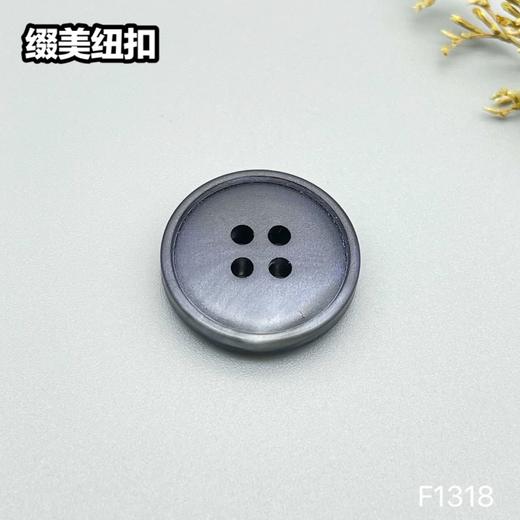 F1318(整包购买) 商品图1