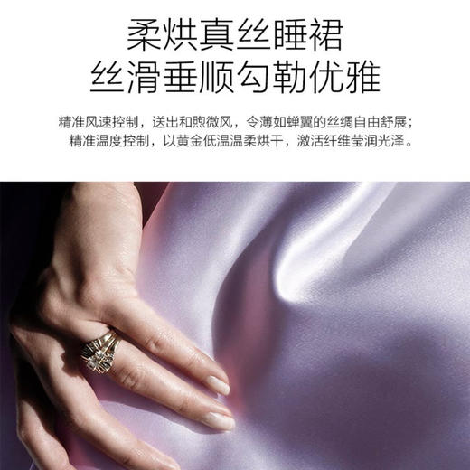 卡萨帝（Casarte）洗烘套装C1 D12L3LU1 + CGY 12FL3TU1 商品图10