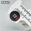 F1331(整包购买) 商品缩略图8