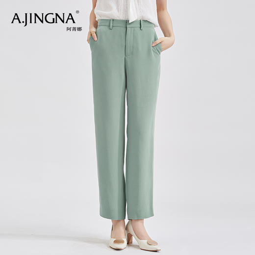 【特价款不退不换】阿菁娜休闲百搭高腰宽松西裤直筒显瘦气质裤子A26X110067 商品图0