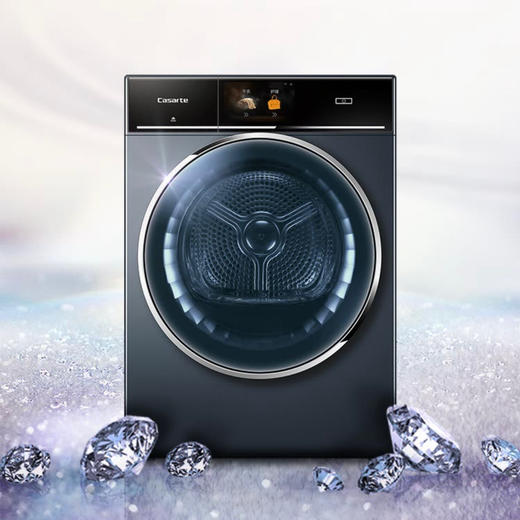 卡萨帝（Casarte）洗烘套装C1 D12L3LU1 + CGY 12FL3TU1 商品图9