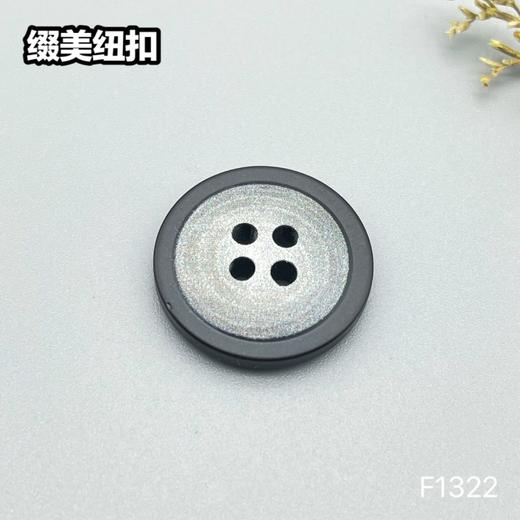 F1322(整包购买) 商品图3