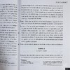 【中商原版】【法国法文版】莫里哀：吝啬鬼 悭吝人 法文原版 L'Avare Moliere Magnard 法国经典文学作品 商品缩略图6