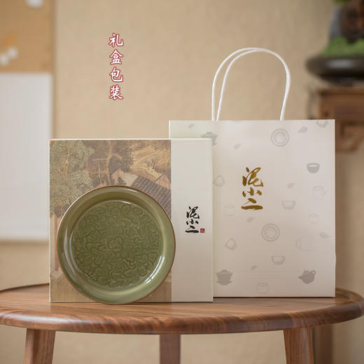 永利汇壶承茶承干泡台陶瓷茶点果盘盖碗茶托盘子壶垫功夫茶具配件 商品图4