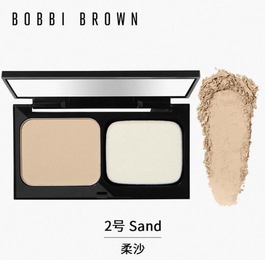 芭比波朗清透持妆两用粉饼 商品图1