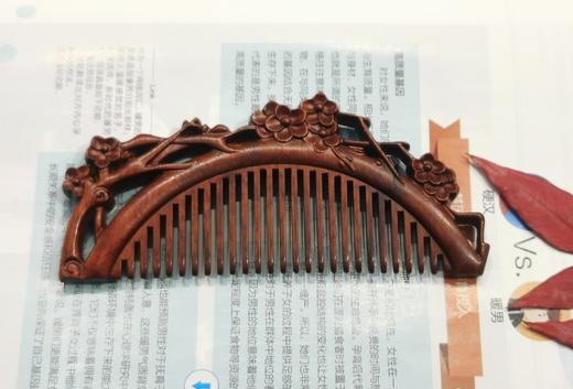 紫檀梳° 梅花枝 商品图1