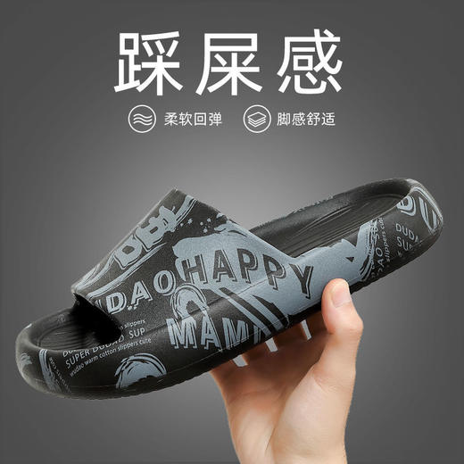 凉拖鞋男款夏季家居室内浴室洗澡厚底外穿防滑情侣家用凉拖女夏天 商品图2