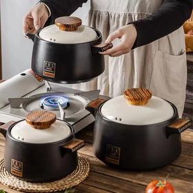 日式砂锅炖锅家用明火专用燃气煤气灶耐高温陶瓷炖汤小沙锅煲汤锅