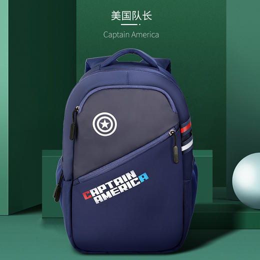 联众书包 青少年时尚背包BA5542 商品图5