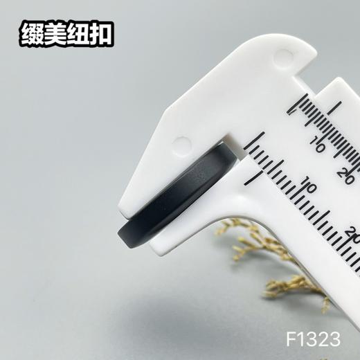 F1323(整包购买) 商品图7