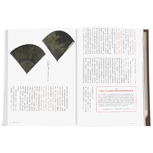 紫禁城杂志订阅2022年2月号 皇宫里的冬娱 商品图3