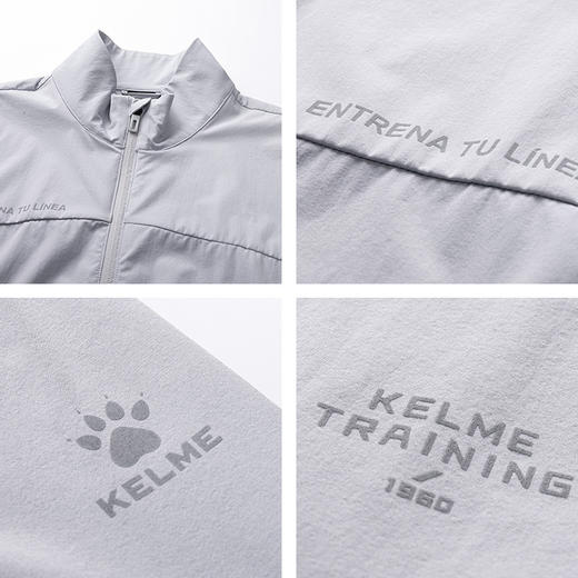 卡尔美立领梭织外套男春季新款拉链开衫运动服外套夹克 商品图3