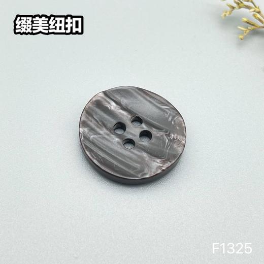 F1325(整包购买) 商品图3