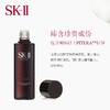 SK-II男士神仙水230ml 商品缩略图2