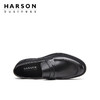 哈森男鞋一脚蹬商务休闲皮鞋男英伦风真皮男士皮鞋MS25003 商品缩略图3