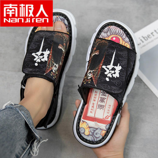 国潮拖鞋男ins潮流百搭沙滩一字拖休闲两用凉拖鞋 商品图4