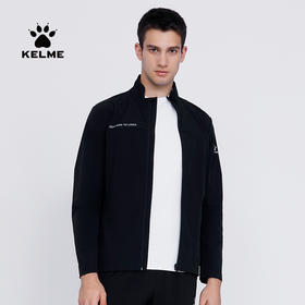 卡尔美立领梭织外套男春季新款拉链开衫运动服外套夹克