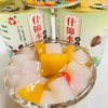什锦罐头一瓶（拼团） 商品缩略图3