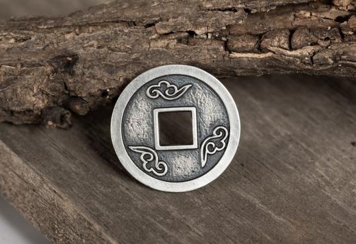 矩德泉坊 纯银手作 开元通宝背祥云 吉祥钱128 商品图5