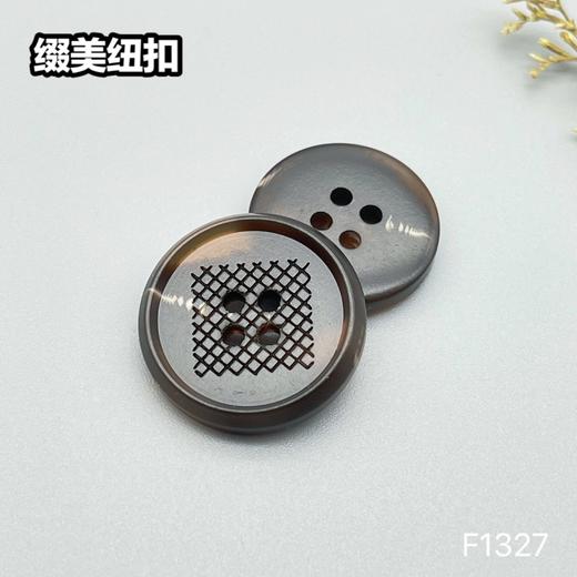 F1327(整包购买) 商品图2
