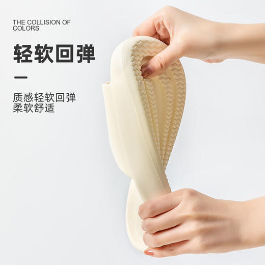 凉拖鞋女厚底踩屎感家居外穿浴室防滑防臭可爱情侣拖鞋男士 商品图3