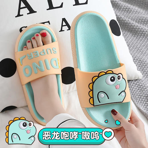 卡通拖鞋女夏天家居可爱情侣家用室内厚底防滑防臭外穿凉拖鞋男夏 商品图0